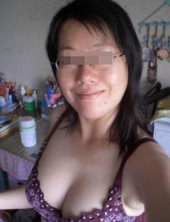 Coquine chinoise  à Saint-Pierre