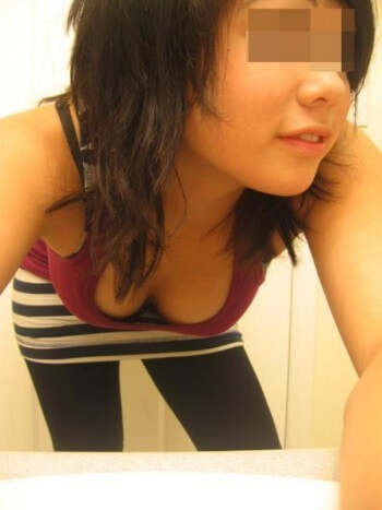 Coquine chinoise  veut rencontrer un mec noir avec qui baiser à Rouen