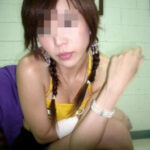 Annonce d'une fille asiatique