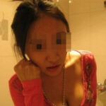 Coquine cambodgienne d&eacute;sire une grosse queue &agrave; pomper sur Besançon