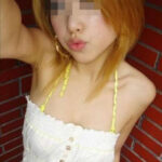 Annonce d'une jolie asiatique Annonce d'une jolie asiatique