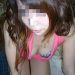 Annonce d'une jolie chinoise